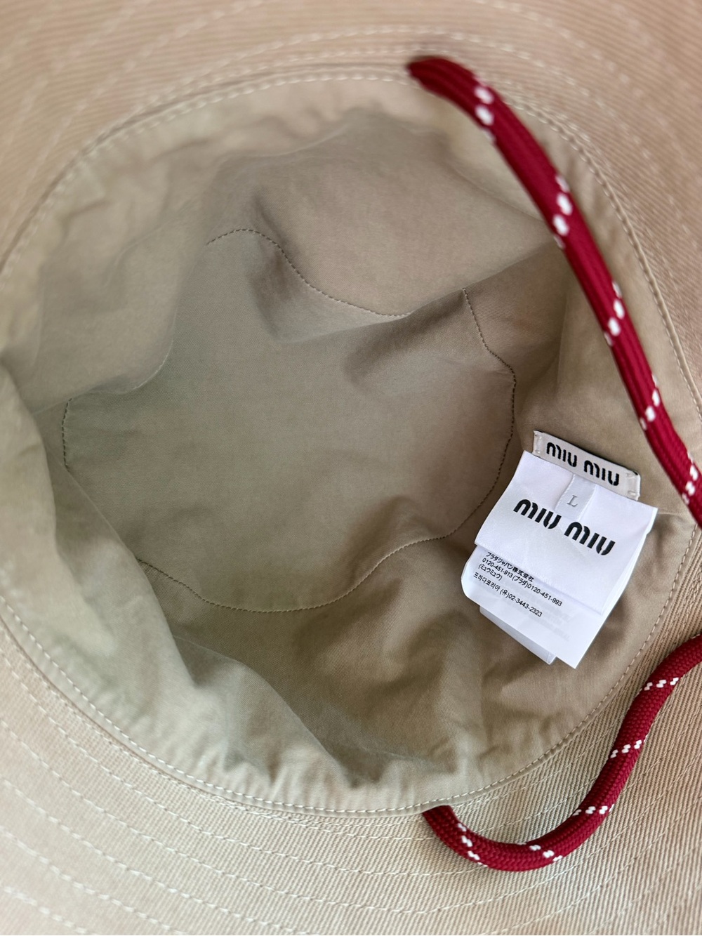Miu Miu Brown/Tan Cotton Bucket Hat with White Logo - Picture 3 of 4